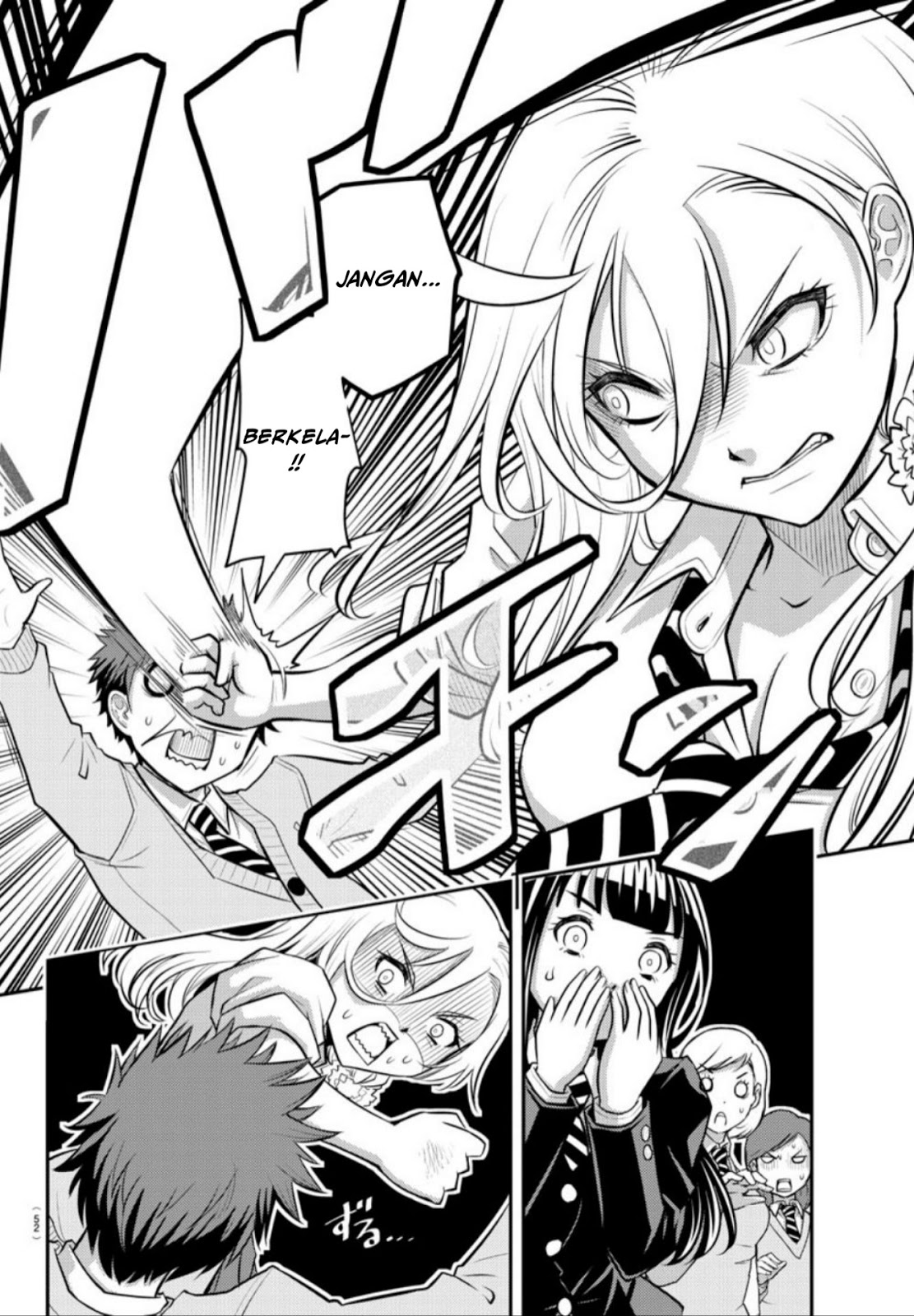 Yankee JK Kuzuhana-chan Chapter 01 Bahasa Indonesia